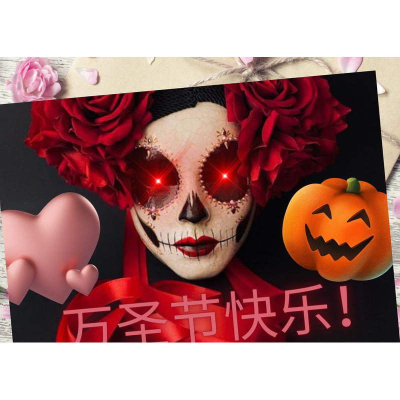 万圣节快乐! (1).png