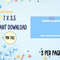 Screenshot 2023-07-07 142833.png