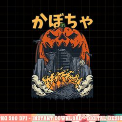 japanese killer pumpkin vegetable kaiju anime halloween png, sublimation copy