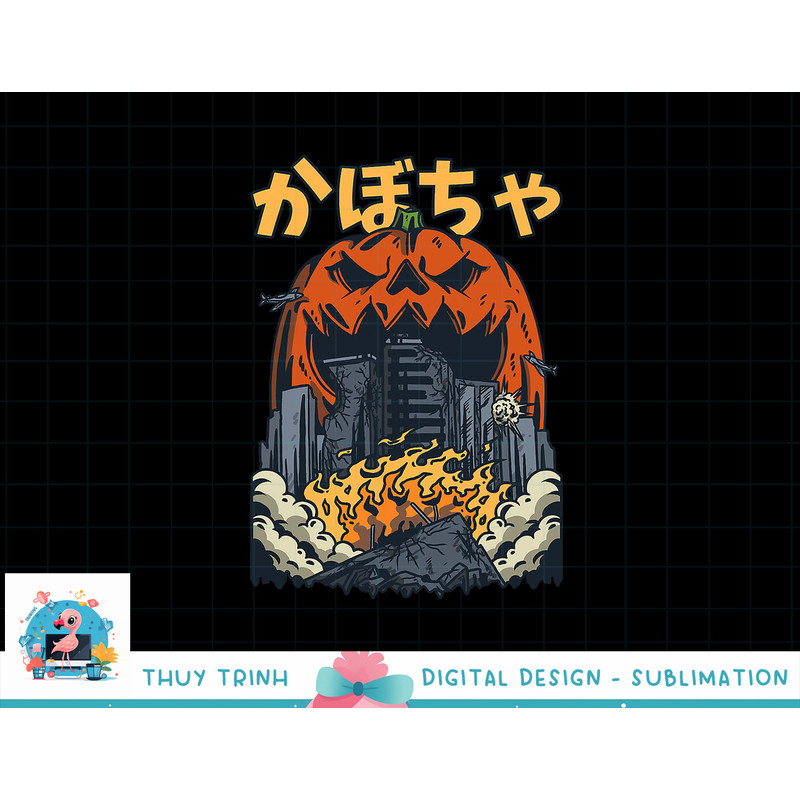 Japanese Killer Pumpkin Vegetable Kaiju Anime Halloween png, sublimation copy.jpg