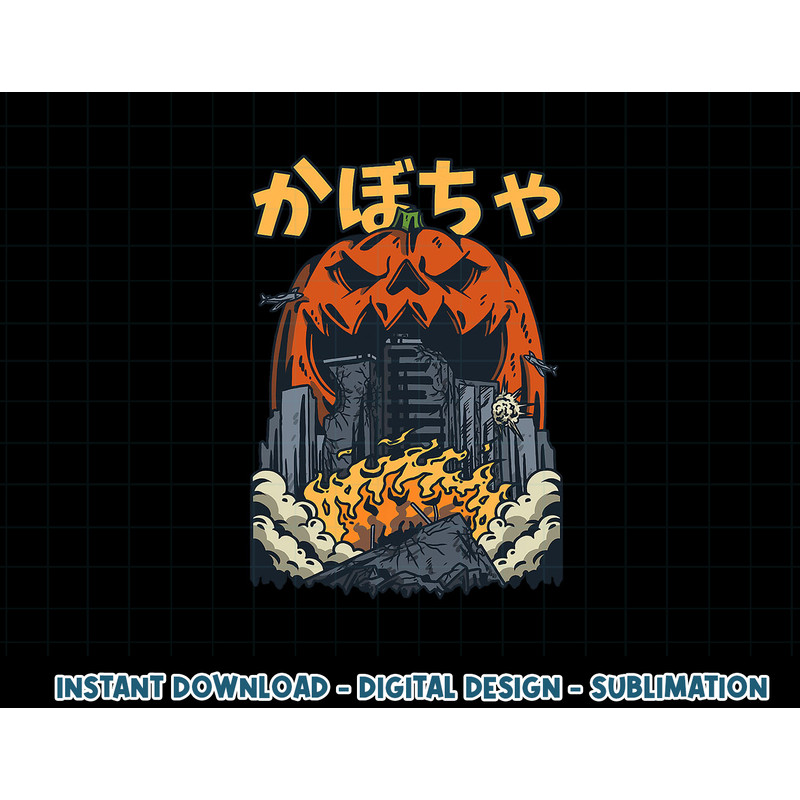 Japanese Killer Pumpkin Vegetable Kaiju Anime Halloween png, sublimation copy.jpg