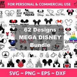 My First Disney Trip SVG, Family Vacation 2023 SVG, Magicland, Birthday SVG, Customize Gift Svg, Pdf, Jpg, Png Printabl