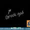 Mens Greek god Halloween Costume Funny Adult Humor Tshirt Party png, sublimation copy.jpg