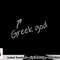 Mens Greek god Halloween Costume Funny Adult Humor Tshirt Party png, sublimation copy.jpg