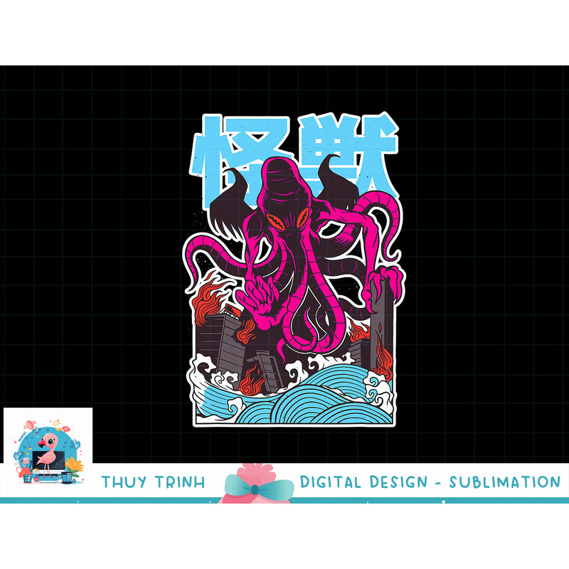 Octopus Monster Japanese Text Writing Manga Halloween Gifts png, sublimation copy.jpg
