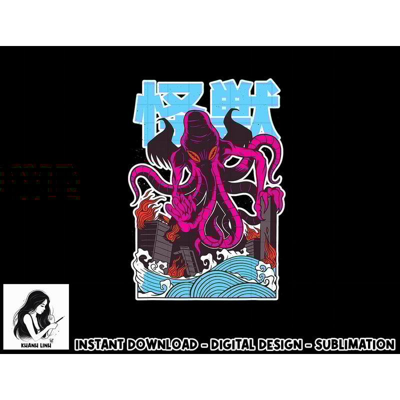 Octopus Monster Japanese Text Writing Manga Halloween Gifts png, sublimation copy.jpg