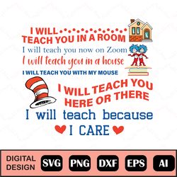 i will teach you a room t- svg i will teach you now on zoom, funny i will teach you here or there svg for men women - ha