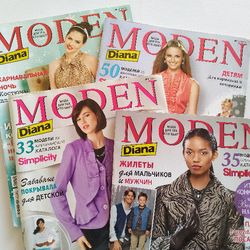 Diana MODEN set 4 magazines  Russian language