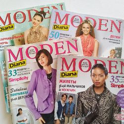 diana moden set 4 magazines russian language
