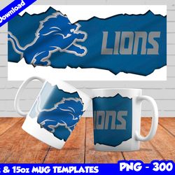 Lions Mug Design Png, Sublimate Mug Template, Lions Mug Wrap, Sublimate Football Design PNG, Instant Download