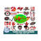 MR-digitalsvgbundle-ht03012022sp20-117202365054.jpeg
