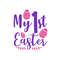 MR-digitalsvgbundle-hld1707202038-117202372749.jpeg
