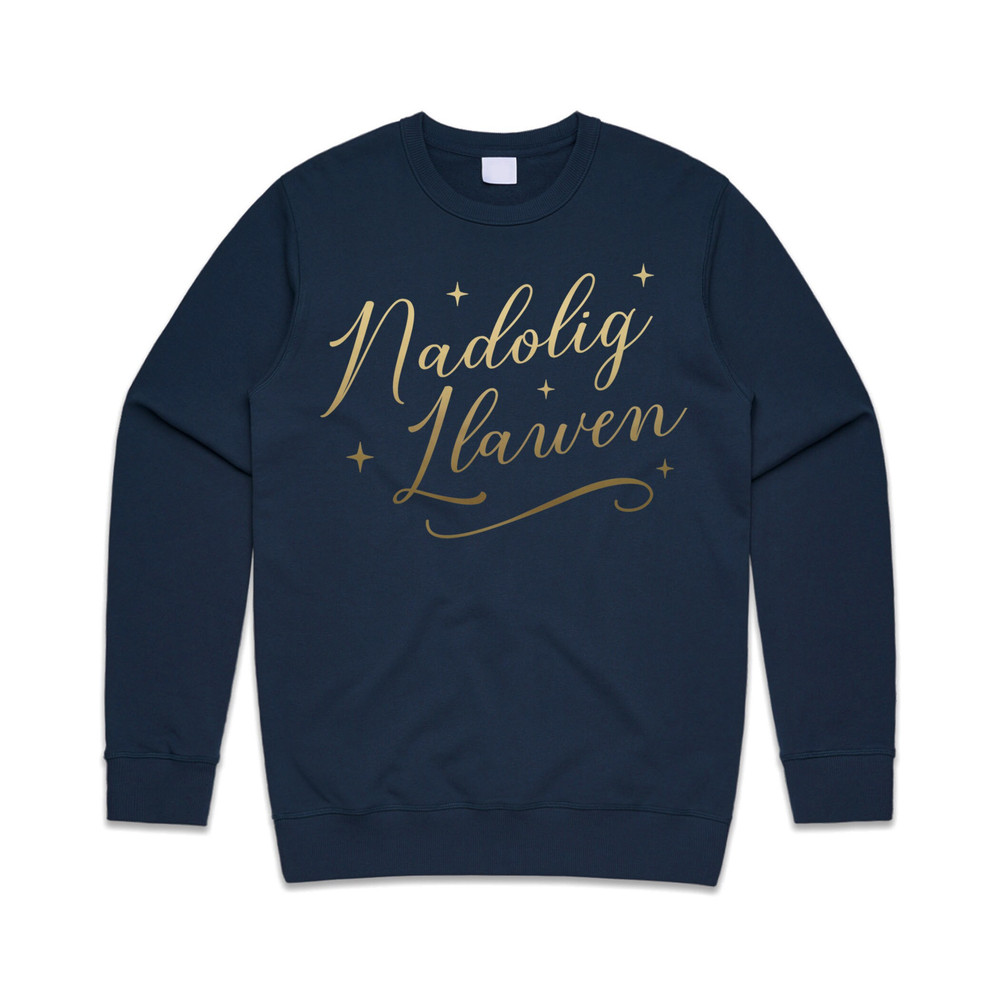 Nadolig Llawen Christmas Jumper Sweater Sweatshirt Xmas Funny Wales Welsh Language Gift Gold - 3.jpg