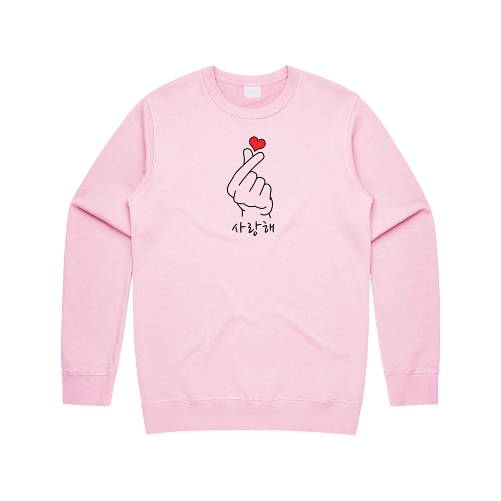 Saranghae Heart Jumper Sweater Sweatshirt Kawaii Slogan Graphic K-pop I Love You Korean - 1.jpg