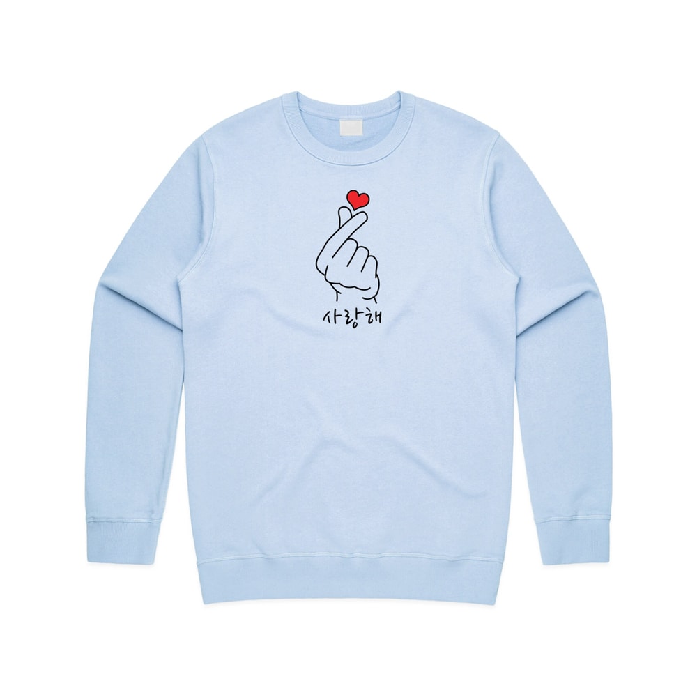 Saranghae Heart Jumper Sweater Sweatshirt Kawaii Slogan Graphic K-pop I Love You Korean - 2.jpg