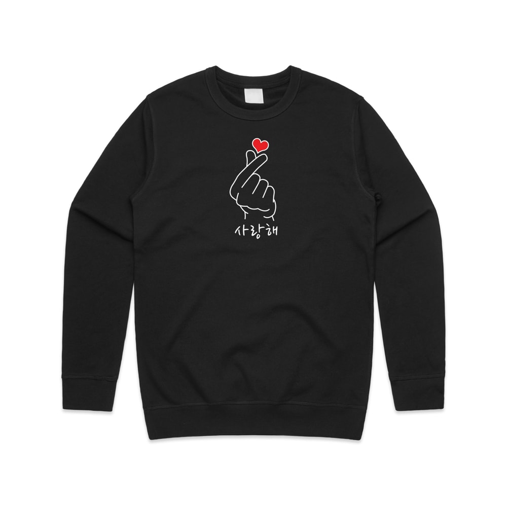 Saranghae Heart Jumper Sweater Sweatshirt Kawaii Slogan Graphic K-pop I Love You Korean - 3.jpg