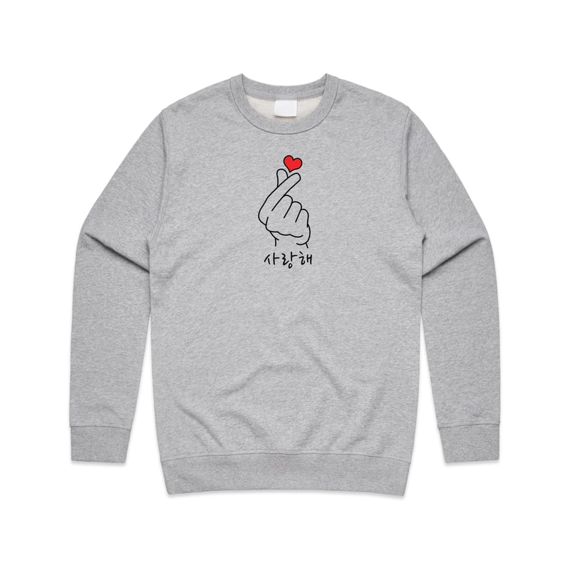 Saranghae Heart Jumper Sweater Sweatshirt Kawaii Slogan Graphic K-pop I Love You Korean - 5.jpg