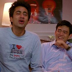 i love bush, the pussy not the president t-shirt - harold and kumar go to white castle funny shirt, movie shirt, 2000 vi