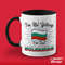 MR-1172023223425-bulgarian-mug-bulgaria-coffee-cup-funny-gift-idea-present-black.jpg