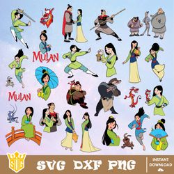Mulan Svg, Princess Svg, Disney Svg, Cricut, Cut File, Clipart, Silhouette, Printable, Vector Graphics, Digital Download