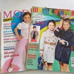 Set 2 sewing magazines for kids Russian language