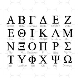 greek alphabet svg, sorority letters svg, greek letters svg, sorority