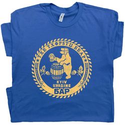 kiev ukraine t shirt kyiv beer t shirt vintage ukraine bar shirt cool beer graphic tee for men women ukraine shirt famou