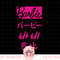 Barbie World Wide png, sublimation copy.jpg
