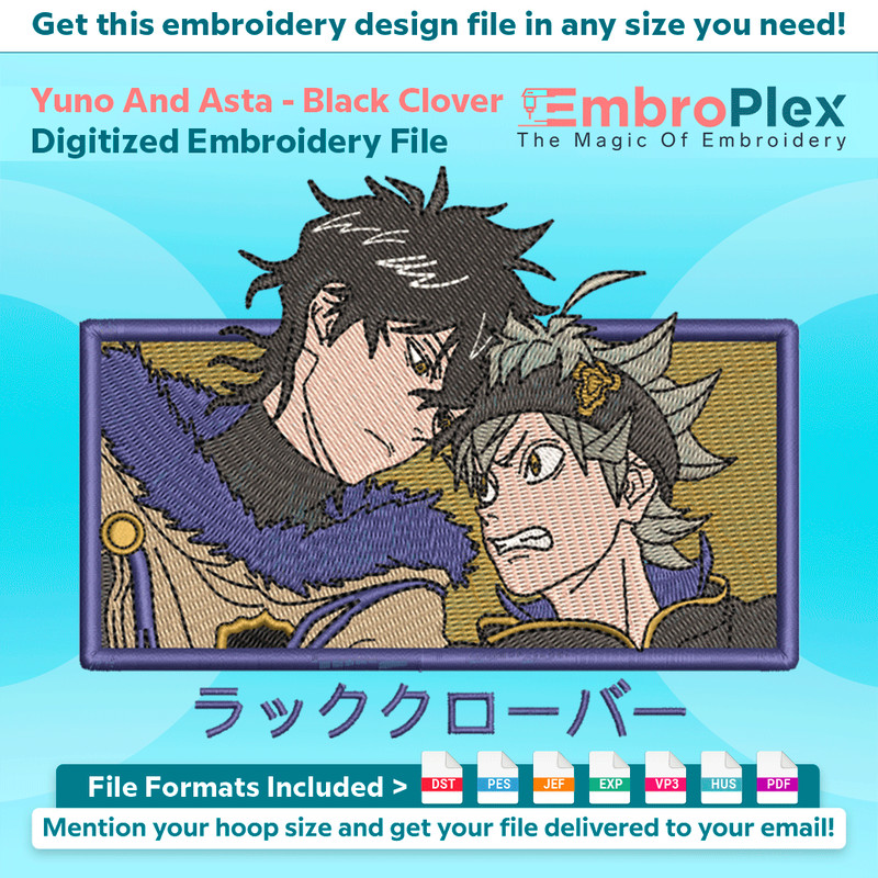 Anime-Inspired Yuno X Asta Embroidery Design File main image - This anime embroidery designs files featuring Yuno X Asta from Black Clover. Digital download in