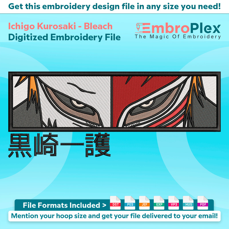 Anime-Inspired Ichigo Kurosaki Embroidery Design File main image - This anime embroidery designs files featuring Ichigo Kurosaki from Bleach. Digital download i