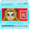 Anime-Inspired Daki Embroidery Design File main image - This anime embroidery designs files featuring Daki from Demon Slayer. Digital download in DST & PES form