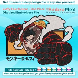 luffy fourth gear embroidery design file (anime-inspired)