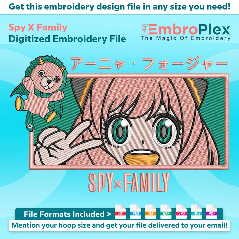 Anime-Inspired Spy X Family Embroidery Design File main image - This anime embroidery designs files featuring Spy X Family from Spy X Family. Digital download i