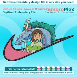 chihiro & haku ft. swoosh embroidery design file