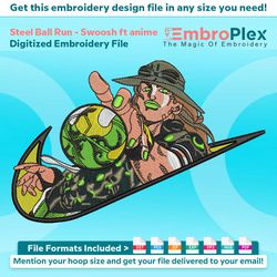 steel ball run ft. swoosh embroidery design file
