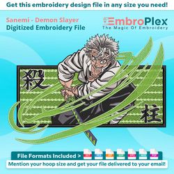 sanemi embroidery design file