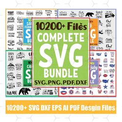 mega bundle svg