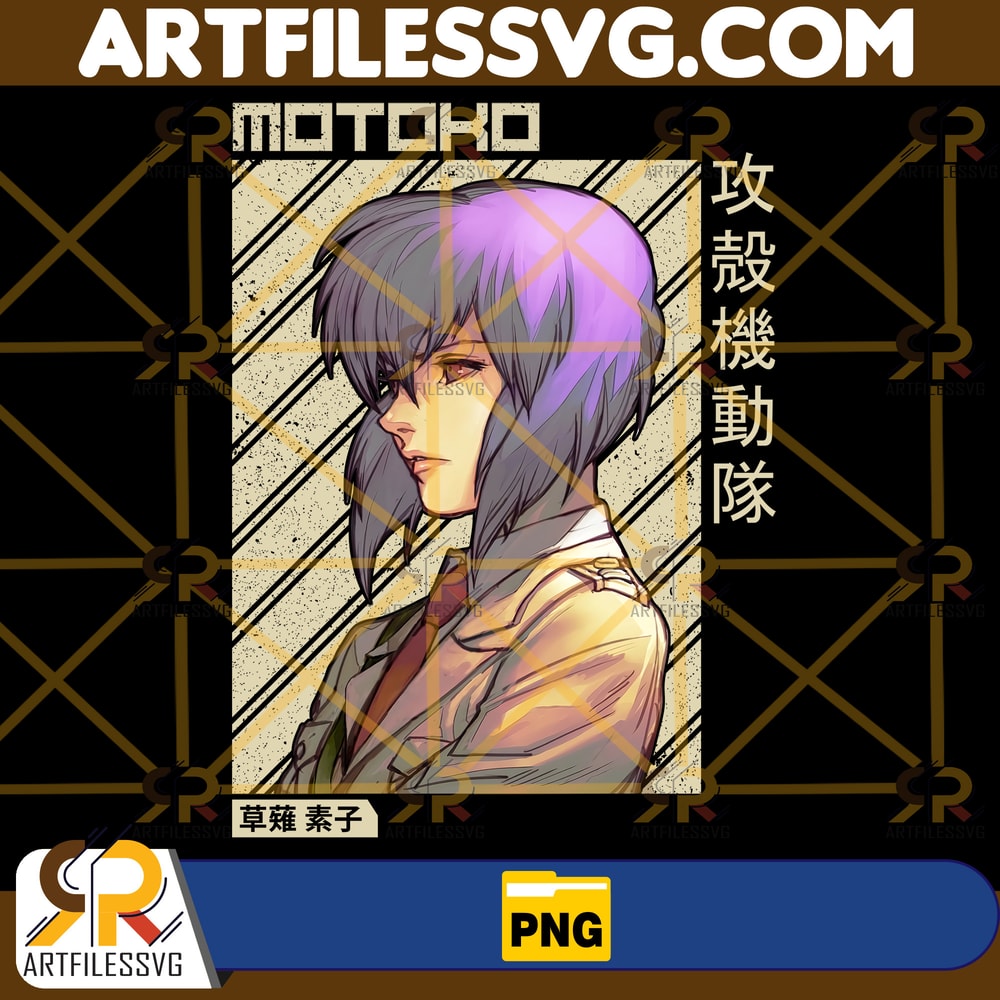 Motoko Kusanagi Anime Png, Japanese Png, Anime Silhouette Png Anime Character, Digital Download (1).jpg