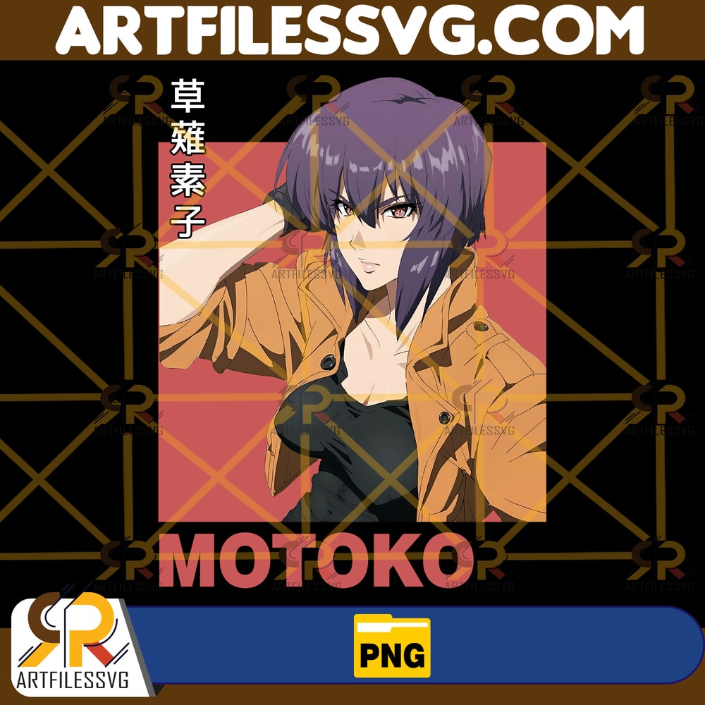 Motoko Kusanagi Anime Png, Japanese Png, Anime Silhouette Png Anime Character, Digital Download (10).jpg