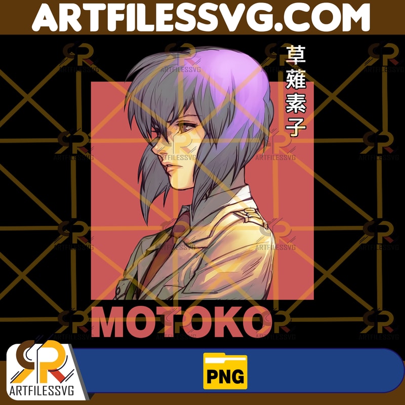 Motoko Kusanagi Anime Png, Japanese Png, Anime Silhouette Png Anime Character, Digital Download (11).jpg