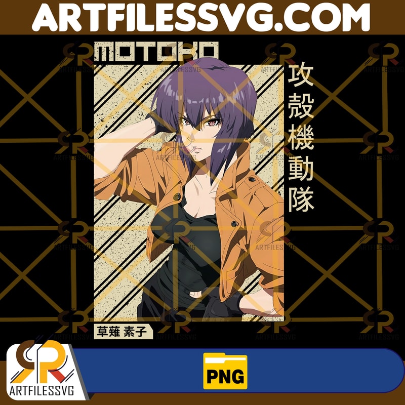 Motoko Kusanagi Anime Png, Japanese Png, Anime Silhouette Png Anime Character, Digital Download (12).jpg