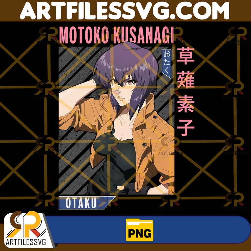 Motoko Kusanagi Anime Png, Japanese Png, Anime Silhouette Png Anime Character, Digital Download (2).jpg