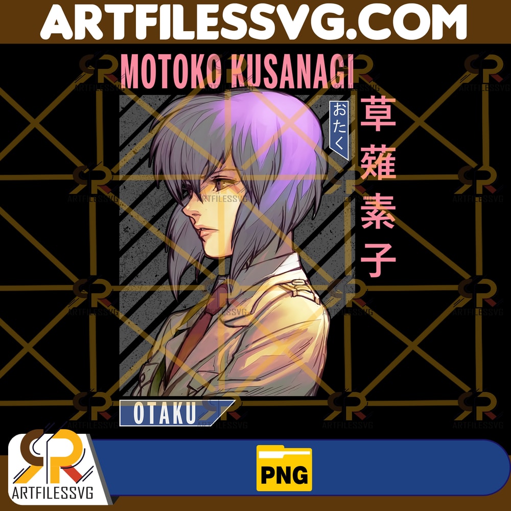 Motoko Kusanagi Anime Png, Japanese Png, Anime Silhouette Png Anime Character, Digital Download (3).jpg
