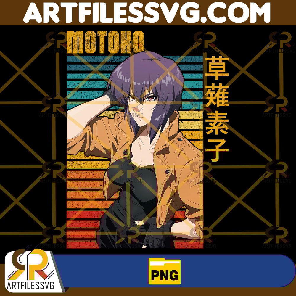 Motoko Kusanagi Anime Png, Japanese Png, Anime Silhouette Png Anime Character, Digital Download (4).jpg
