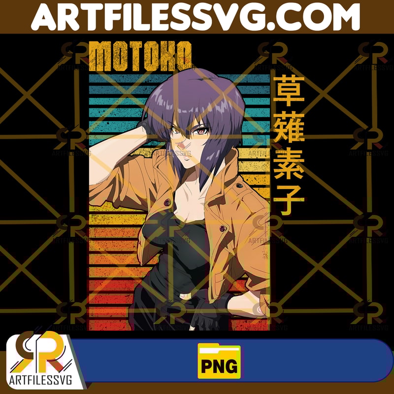 Motoko Kusanagi Anime Png, Japanese Png, Anime Silhouette Png Anime Character, Digital Download (4).jpg