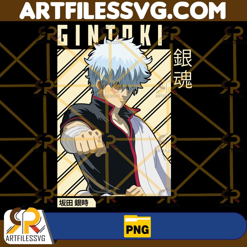 Gintoki Sakata Png, Anime Png, Japanese Png, Anime Silhouette Png, Anime Character, Anime Vector Files, Digital Download (1).jpg