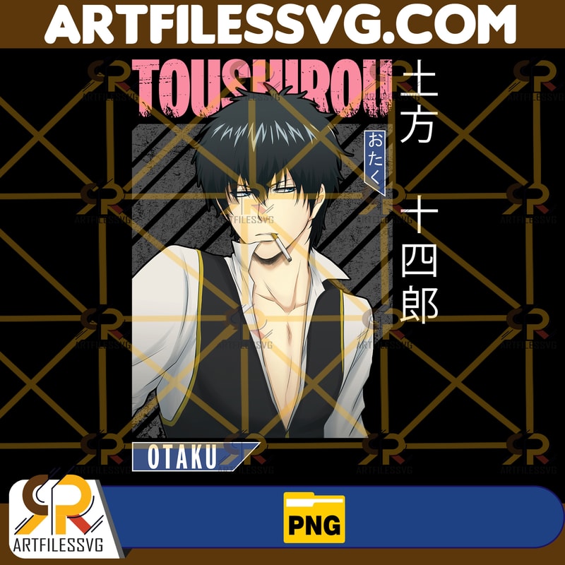 Toushirou Hijikata Png, Anime Png, Japanese Png, Anime Silhouette Png, Anime Character, Anime Vector Files, Digital Download (4).jpg
