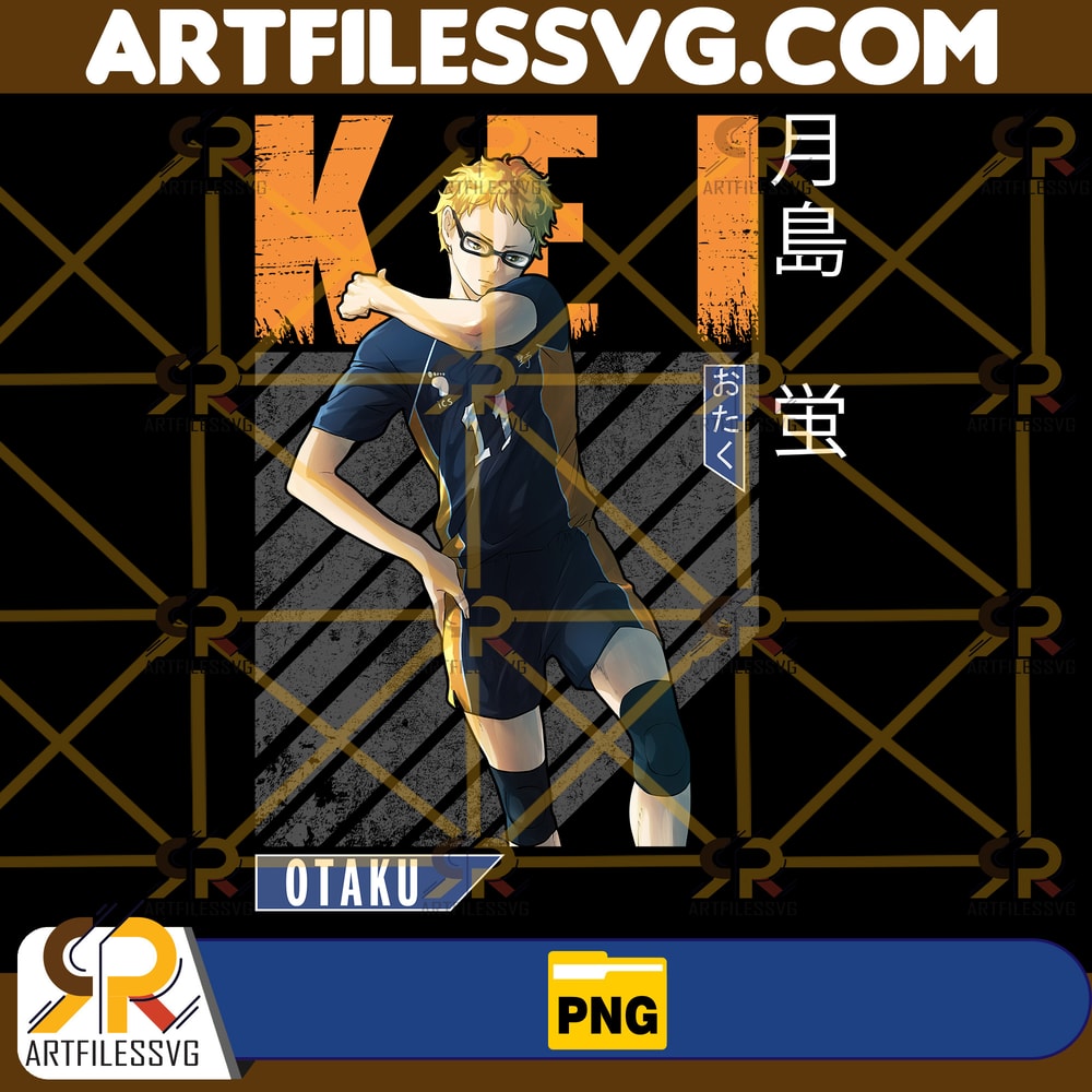 Kei Tsukishima Png, Anime Png, Japanese Png, Anime Silhouette Png, Anime Character, Anime Vector Files, Digital Download (2).jpg