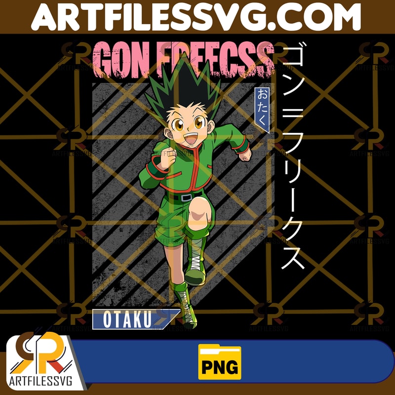Gon Freecss Png, Anime Png, Japanese Png, Anime Silhouette Png, Anime Character, Anime Vector Files, Digital Download (3).jpg