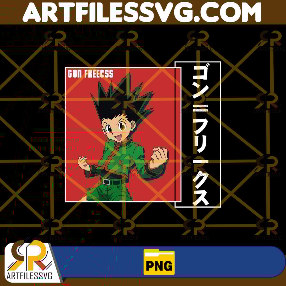 Gon Freecss Png, Anime Png, Japanese Png, Anime Silhouette Png, Anime Character, Anime Vector Files, Digital Download (7).jpg